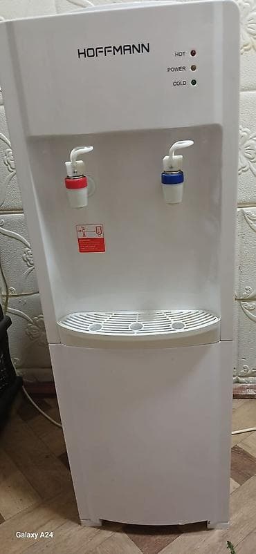 su krant: Dispenser Hoffmann, Döşəməüstü, Su soyutma ilə, İşlənmiş — 2