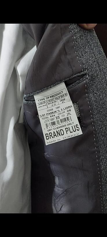 ketoline plus: Pencək — 2