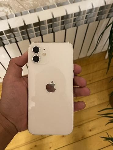 iphone 11 pro max 2 ci el: IPhone 12, Ağ — 1