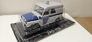 Kolleksiya maşınları — 4