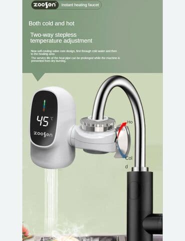 hamam krantları: Su qizdirici Ani sunqizdirici İsti su krani ✅LCD Temperatur Ekranı — 1