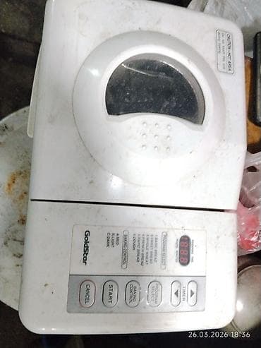 irsad electronic: GoldStar HB-036E çörəkbişirən aparat Xüsusiyyətlər: - Güc: 660 W - — 3