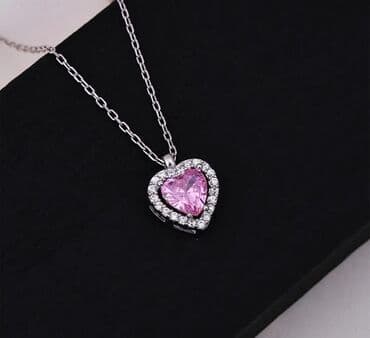 Sep, Pandora, Gümüş