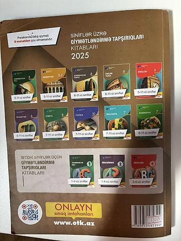 ninebot e2 pro: Məhsul: “Tarix – Test Toplusu 2025”, II hissə Yenidir, içərisində — 2