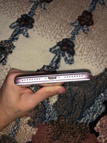 telefon alan: IPhone 7 Plus, 32 GB, Rose Gold, Barmaq izi — 4