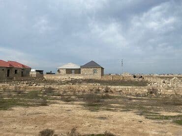 1 sot neçə metrdir: 10 sot, Mülkiyyətçi, Kupça (Çıxarış) — 4