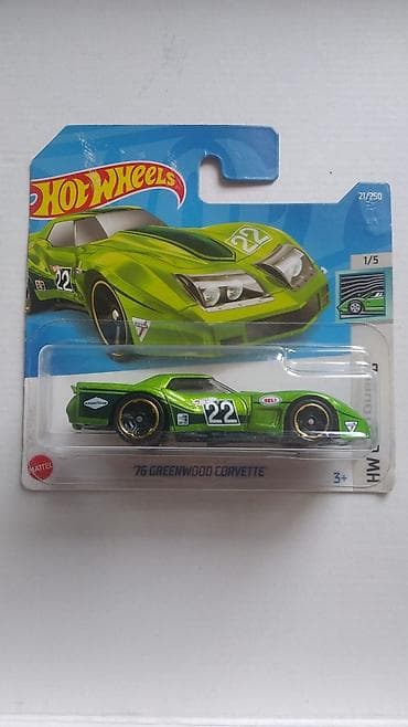 Audi, 2025 il, 1:64, Dəmir, Ünvandan götürmə, Pulsuz çatdırılma, Ödənişli çatdırılma