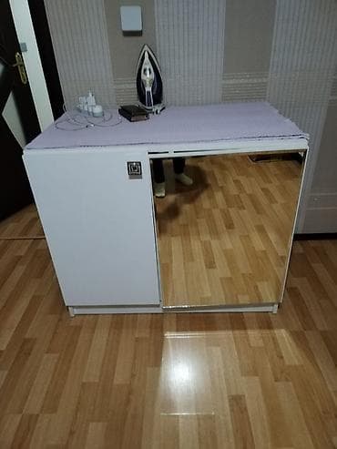 Oğlan və qız üçün, İşlənmiş