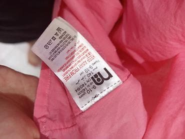 Don, Ziyafət, 9 - 10 yaş, Marks & Spencer — 2