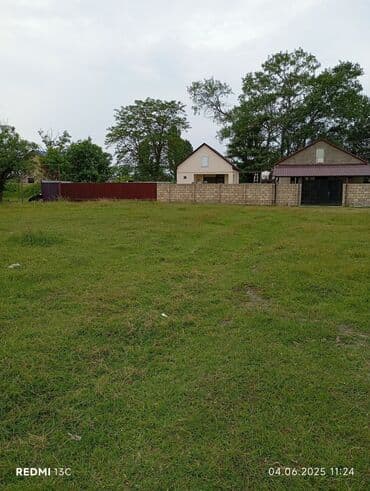 gədəbəy ev: Tikinti, Mülkiyyətçi, Kupça (Çıxarış) — 2