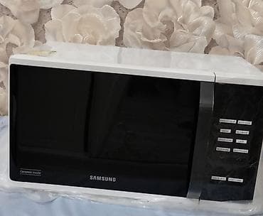 mikrovalnovka: Mikrodalğalı soba Samsung, Ayrıca dayanan, rəng - Ağ, Yeni — 5