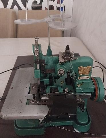 tikiş mawini: Sənaye tipli overlok tikiş maşını - Model: GNF-1D (üstündə istehsalçı — 3