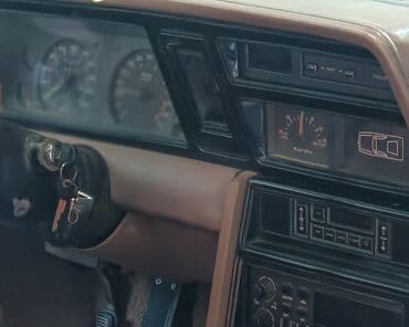 Автозапчасти: Chrysler LeBaron: 2.2 л | 1989 г. Купе — 6