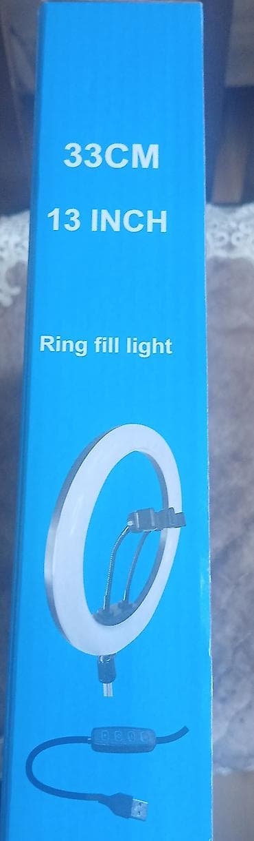 33 sm (13 inch) LED Ring Fill Light dəsti - İşıq tipi: dairəvi LED — 3