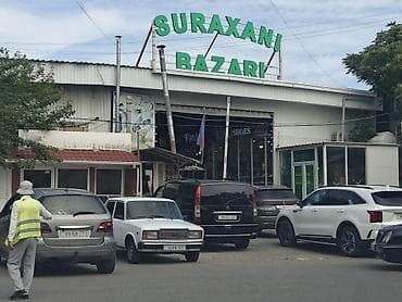 Kirayə Suraxanı Bazarı – geniş çeşidli gündəlik tələbat malları və
