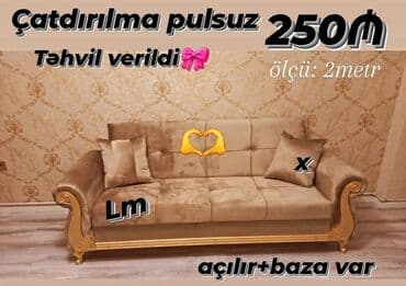 tek divan modelleri: Диван — 1