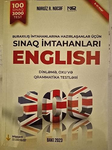 array informatika pdf: Nergiz Necef Sınaq İmtahanları – English (6-cı nəşr, 2023) Təsvir: - — 1