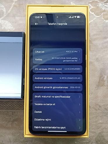 Poco X7 Pro, 512 ГБ, цвет - Черный — 8