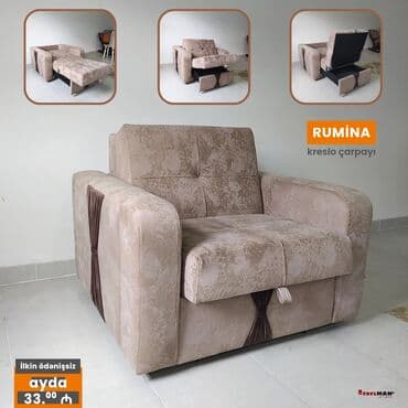 массажные кресло: Новый, Кресло-кровать, Ткань, Есть кредит, Бесплатная доставка на адрес — 1