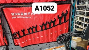 teker açan: Yeni Açar dəsti Pulsuz çatdırılma, Ödənişli çatdırılma, Rayonlara çatdırılma — 1