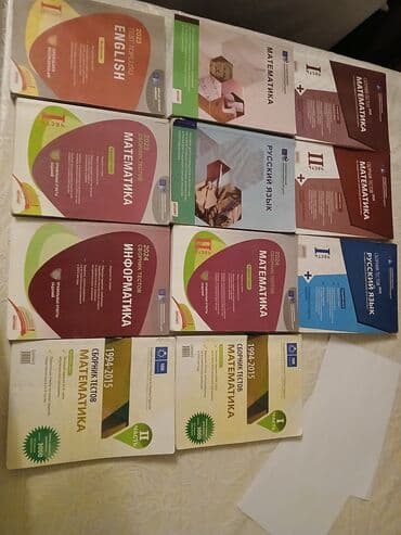 банк тестов по русскому 2020 1 часть: Testlər — 1