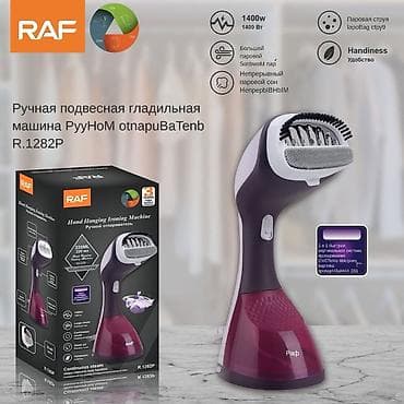 Su qızdırıcı kranlar: Professional Elektrikli RAF R.1282 Buxarlı Ütü - Güc: 1400 W - 2-i 1 — 2