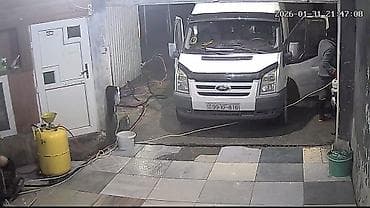 Salam Qaracuxurda moykaya işci ehtiyacdir tecilidir yer yataq verilir