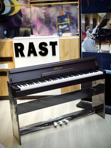 ps4 в кредит: Пианино, Цифровой, Новый, Самовывоз — 1