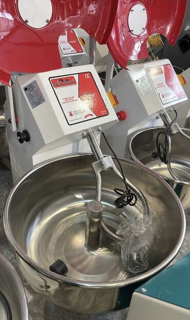 50 кг, Турция, Оплата наличными