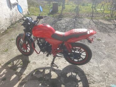 квартира каракол кашка суу: Məhsul: Şəhər və qısa məsafələr üçün yığcam yol motosikleti — 2