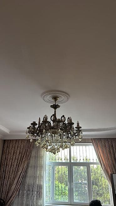 Çılçıraq, Metal