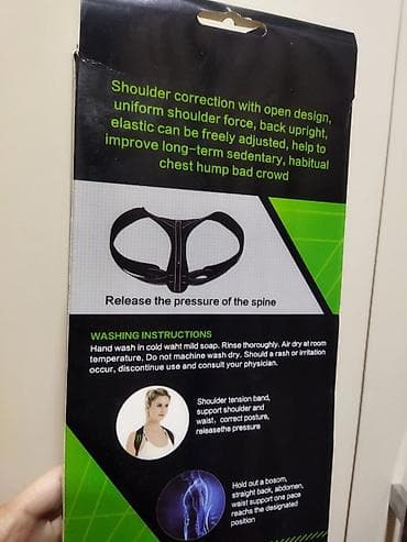 Yeni bellik. Bel əyriliyinin aradan qaldırmaq üçün istifadə edilir lalafo.az -da Yeni bellik. Bel əyriliyinin aradan qaldırmaq üçün istifadə edilir