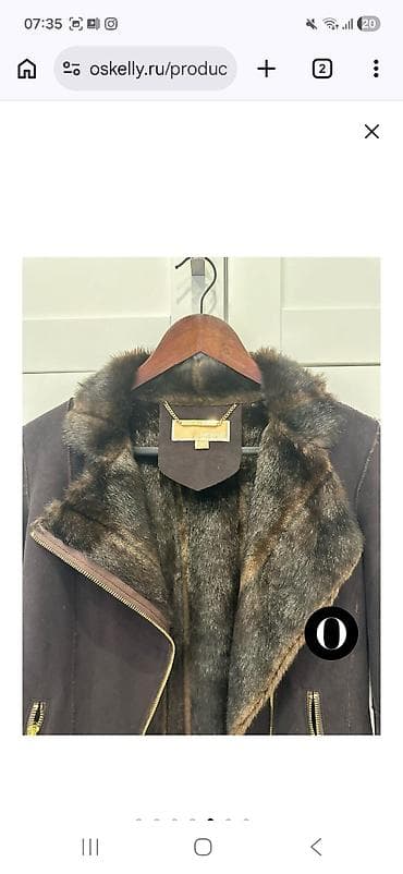 dəri kurtka: Dəri kurtka, Michael Kors, S — 3