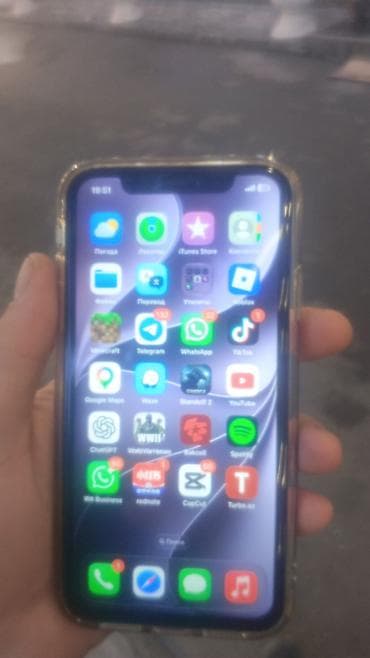 IPhone 11, 128 GB, Mavi, Face ID