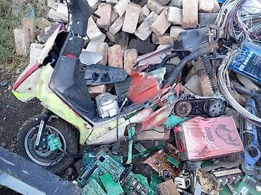 honda disk: Honda dia zapcast olur. 
50 kubdu
Kimə nə lazım. Olsa desin — 5