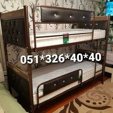 tek çarpayı: Oğlan və qız üçün, Yeni, Çarpayı, Matras ilə, Siyirməsiz — 2