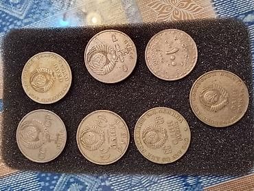 qəpik pullar: SSR dövrünə aid xatirə və dövriyyə pulları dəsti Tərkib: - 1 rubl — 2