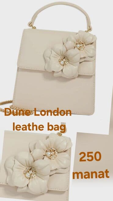 чехол сумка: Сумка Dune London leather — 1