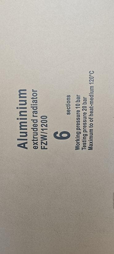 Məhəccərlər: Yeni Panel Radiator Alüminium — 5