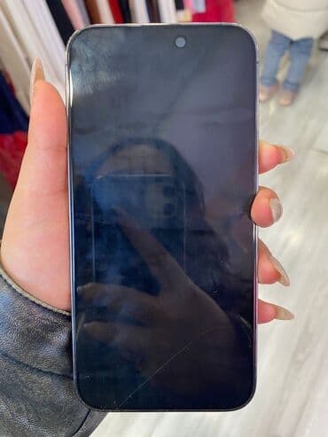 irşadda telefonlar: 14 pro max satilir. 128 gb yaddas,85 pil. Ustada olmayib ve arxasi — 1