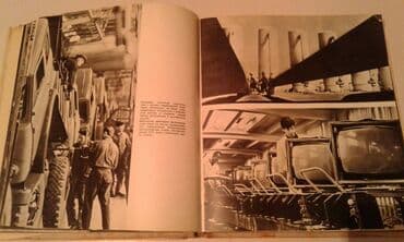 60 min dollar nece manatdir: Разные книги: "Электроэнергетика Азербайджана" Книга о истории — 10