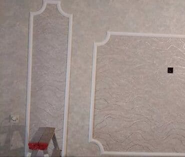 malyar iş elanları: Oboy ustası. mənzil və ofislərdə oboy (divar kağızı ustası) işlərinin — 10