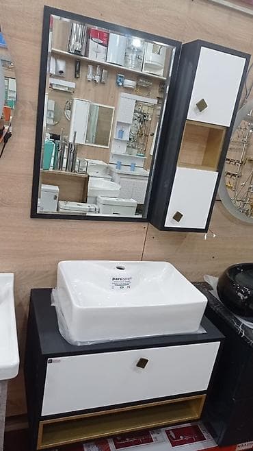 moydan: Moydadır. Moydadırlar. Ölçü 70x40. Plastik material. Suya davamlı — 1