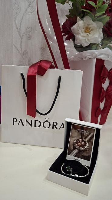 Dəstə daxildir: Bilərzik, Pandora, Gümüş