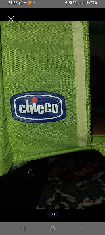 Chicco uşaq maneji/oyun çarxı - Brend: Chicco - Rəng: açıq yaşıl - — 1