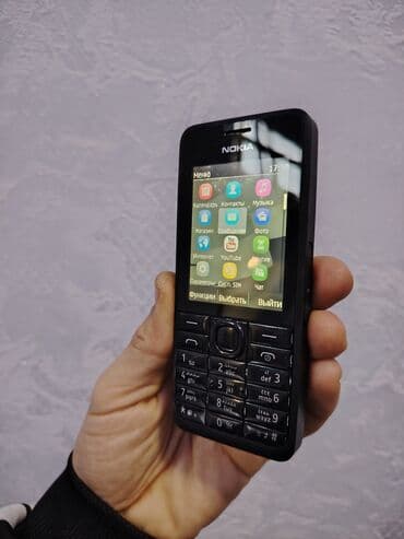 microsoft nokia: Nokia 8000 4G, 512 ГБ, цвет - Черный, Кнопочный — 3