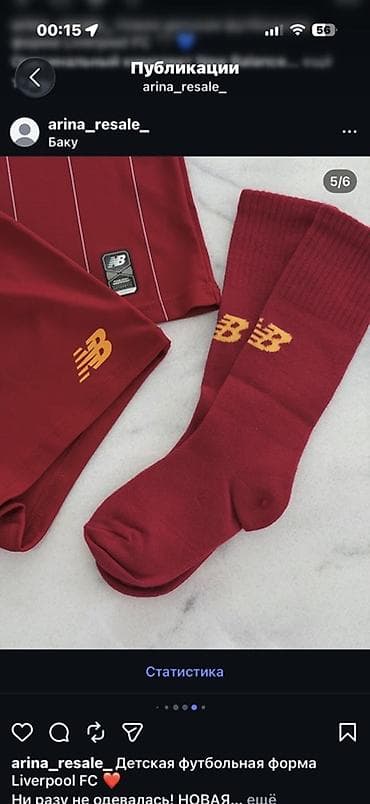 İdman dəstləri: Uşaq futbol forması – Liverpool FC (New Balance) Komplekt: - Qırmızı — 5