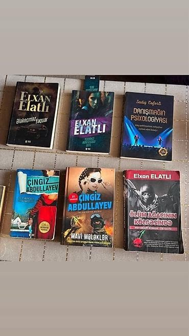 Книги и журналы: Qiymetlə bagli dm — 2