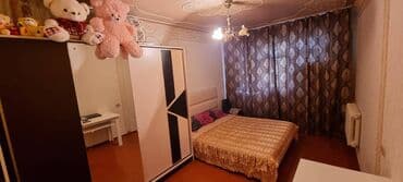 купить квартиру в баку азербайджан: Баку, 3 комнаты, Вторичка, м. Ази Асланов, 82 м² — 3