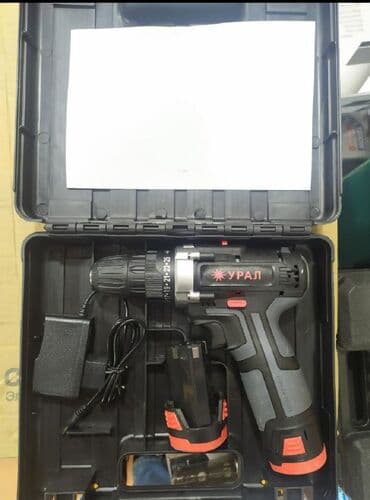 kömürsüz drel: Drel Ural 12 Watt Təmiz Argenal ünvan Koroglu metrosune catdirmemiz — 1